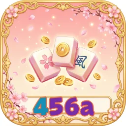 456a
