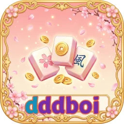 dddboi